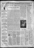 rivista/RML0034377/1939/Ottobre n. 1/5